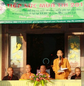 TP.HCM: Ra quân "Tiếp sức mùa thi 2014"