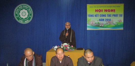 Phú Ninh: Nhân sự PG huyện chưa được kiện toàn