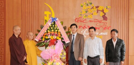 BTS PG tỉnh chúc mừng kỷ niệm 85 năm ngày thành lập Đảng CSVN