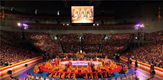 Đài Loan: Pháp hội Kỳ phúc Thiền Tịnh cộng tu 2015