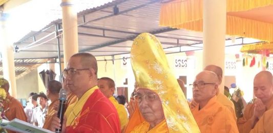 Phú Ninh: Lễ truy niệm và cung tiễn kim quan cố Đại đức Thích Như Lâm nhập tháp