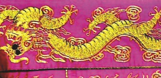 Khảo về việc ban y tía cho Tăng nhân của các vị hoàng đế Trung Hoa