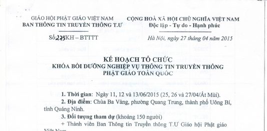 Khóa Bồi dưỡng Nghiệp vụ Thông tin Truyền thông Phật giáo toàn quốc