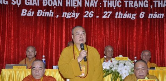 Bế mạc Hội nghị Tăng sự toàn quốc