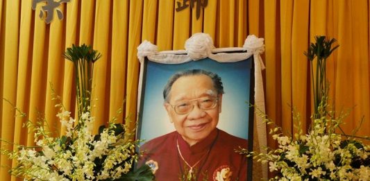 Lễ nhập quan GS.TS Trần Văn Khê