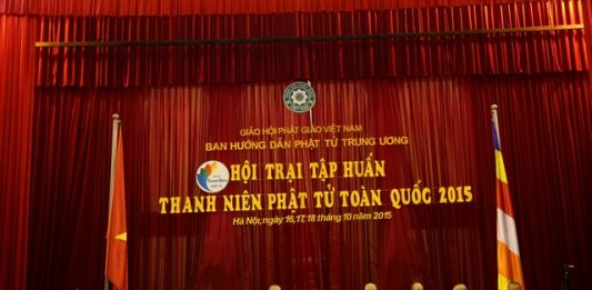 Khai mạc “Hội trại tập huấn Thanh niên phật tử toàn quốc” lần thứ nhất