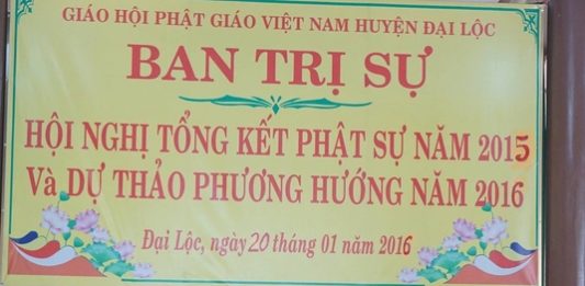 Đại Lộc: PG huyện tổng kết Phật sự năm 2015