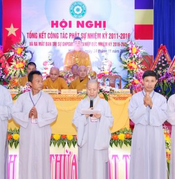 Hiệp Đức: Phật giáo miền núi ra mắt tân BTS nhiệm kỳ III (2016 – 2021)