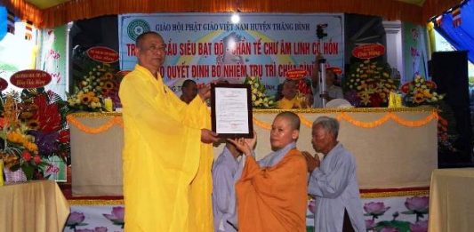 Thăng Bình: Bổ nhiệm trụ trì chùa Bình Hải
