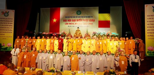 Đại hội đại biểu Phật giáo tỉnh Bà Rịa – Vũng Tàu, nhiệm kỳ VI (2017-2022)