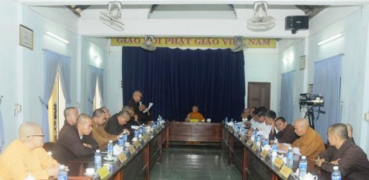 BTS PG Quảng Nam họp dự kiến nhân sự cho nhiệm kỳ mới (2017-2022)