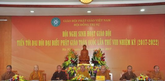 Hội nghị tiến tới Đại hội Phật giáo Toàn quốc lần thứ VIII