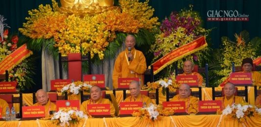 Đại hội đại biểu Phật giáo toàn quốc lần thứ VIII: Suy tôn 96 TV HĐCM, suy cử 225 UV chính thức HĐTS