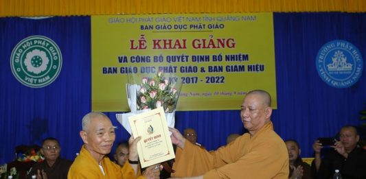 Ban Giáo dục Phật giáo tỉnh Quảng Nam ra mắt nhân sự nhiệm kỳ mới (2017 – 2022)