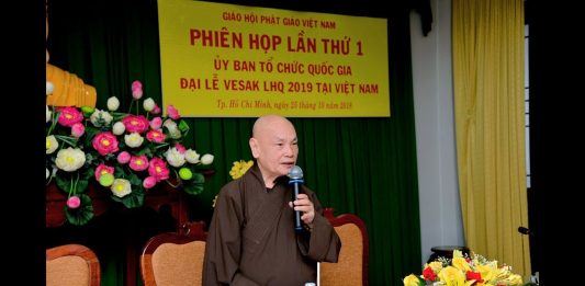 Video: Hội nghị triển khai công tác tổ chức Đại lễ Phật Đản Vesak 2019