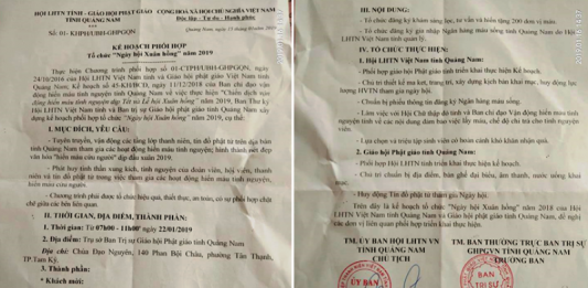 Thông báo: Chương trình “Ngày hội Xuân hồng” năm 2019