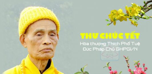 Thư Chúc Tết Xuân Kỷ Hợi của Đức Pháp Chủ Giáo hội Phật giáo Việt Nam