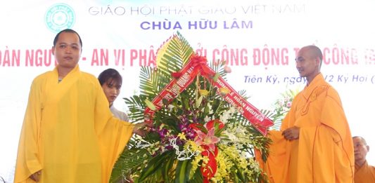 Tiên Phước: Lễ hoàn nguyện ngôi chánh điện chùa Hữu Lâm