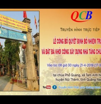 Video trực tiếp: Lễ công bố quyết định bổ nhiệm trụ trì và đặt đá xây dựng nhà Tăng chùa Phổ Quang – Núi Thành