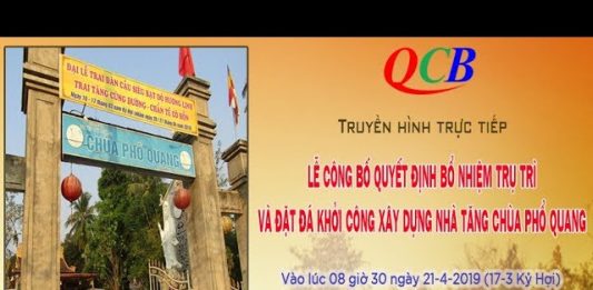 Video trực tiếp: Lễ công bố quyết định bổ nhiệm trụ trì và đặt đá xây dựng nhà Tăng chùa Phổ Quang – Núi Thành