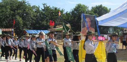 Duy Xuyên: Khai mạc Trại họp bạn Thiện Hoa V – 2019
