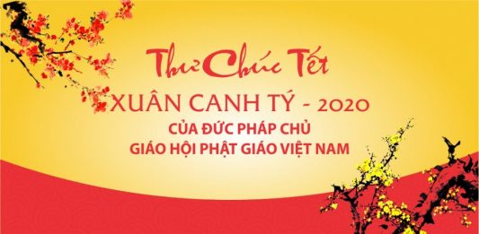 Thư chúc tết xuân Canh Tý của Đức Pháp chủ GHPGVN