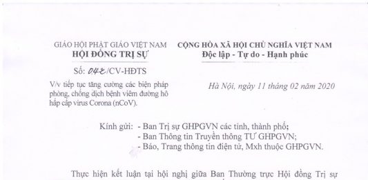 Công văn của Hội đồng Trị sự về việc tiếp tục tăng cường các biện pháp phòng, chống dịch bệnh viêm đường hô hấp cấp virus Corona (nCoV)