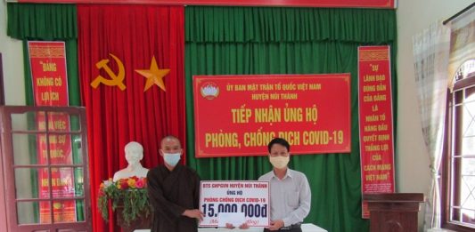 Núi Thành: Phật giáo huyện ủng hộ phòng chống dịch Covid-19