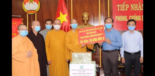 Video QCB: BTS PG tỉnh Quảng Nam ủng hộ công tác phòng, chống dịch Covid-19