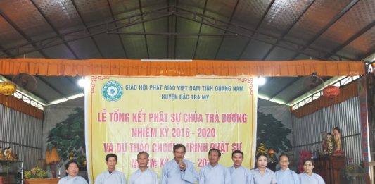 Bắc Trà My: Chùa Trà Dương ra mắt Ban Hộ Tự nhiệm kỳ mới (2020 – 2025)