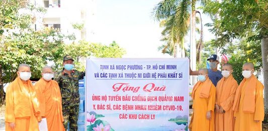 Tam Kỳ: Tịnh xá Ngọc Phương (TP.HCM) thăm và ủng hộ tuyến đầu chống dịch.
