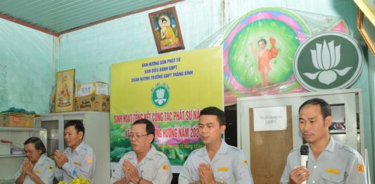 Thăng Bình: Đoàn huynh trưởng GĐPT huyện tổng kết năm 2020 và triển khai công tác Phật sự năm 2021