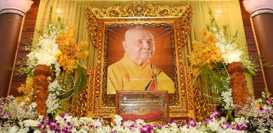 Thành kính tưởng niệm Đại lão Hòa thượng Thích Thiện Duyên – Phó Pháp chủ HĐCM GHPG Việt Nam