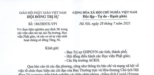 Trung ương GHPGVN đề nghị các trường hạ, học viện Phật giáo thực hiện nghiêm quy định 5K