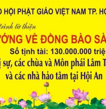 Hội An: Phật giáo thành phố chuyển 130 triệu đồng vào TP. HCM hỗ trợ người dân vùng dịch