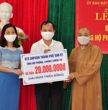Tam Kỳ: Ban Trị sự PG thành phố ủng hộ quỹ phòng chống dịch bệnh Covid-19