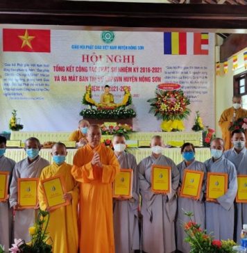 Nông Sơn: Hội nghị tổng kết và công bố quyết định chuẩn y thành phần nhân sự Ban Trị sự GHPGVN huyện, nhiệm kỳ 2021-2026