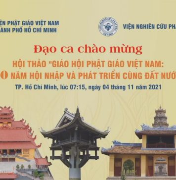 Video trực tiếp: Khai mạc Hội thảo Phật giáo Việt Nam 40 năm hội nhập và phát triển cùng đất nước
