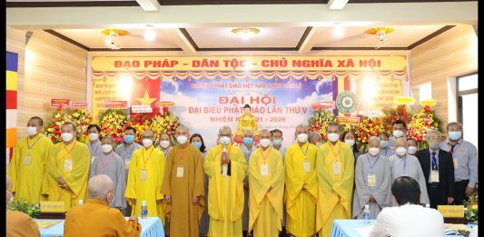 Video Trực tiếp: Đại hội đại biểu Phật giáo quận Cẩm Lệ lần thứ V, nhiệm kỳ 2021-2026