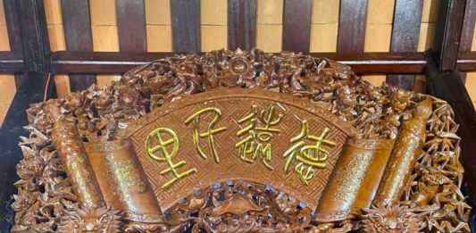 Đức Viễn Thiên Lý