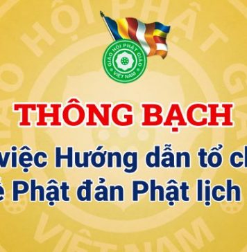 Thông bạch: Về việc Hướng dẫn tổ chức Đại lễ Phật đản Phật lịch 2566