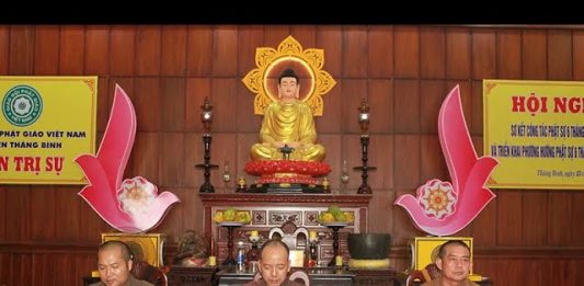 Video QCB: Thăng Bình – Hội nghị sơ kết công tác Phật sự 6 tháng đầu năm và triển khai Phật sự 6 tháng cuối năm