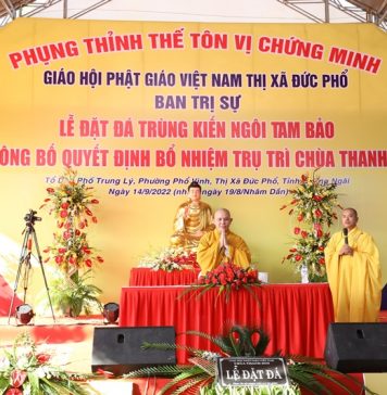 Quảng Ngãi: Thuyết giảng và Văn nghệ hát mừng tại Lễ đặt đá xây dựng, bổ nhiệm trụ trì chùa Thanh Sơn