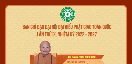 Chương trình & lịch hoạt động Đại hội Đại biểu Phật giáo toàn quốc lần thứ IX (ngày 26-29/11/2022)
