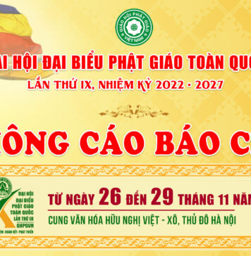 Thông cáo báo chí Đại hội Đại biểu Phật giáo toàn quốc lần thứ IX, nhiệm kỳ 2022 – 2027