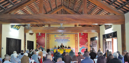 Hội An: Chuẩn bị tổ chức Hội thảo khoa học về Thiền phái Lâm Tế Chúc Thánh – năm 2023