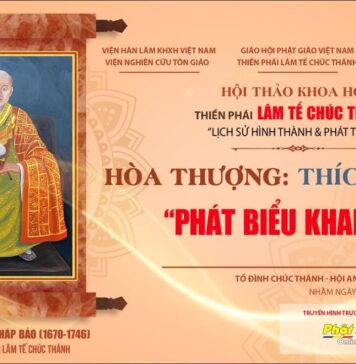 Video: Hòa thượng Thích Như Tín phát biểu khai mạc Hội thảo Thiền phái Lâm Tế Chúc Thánh
