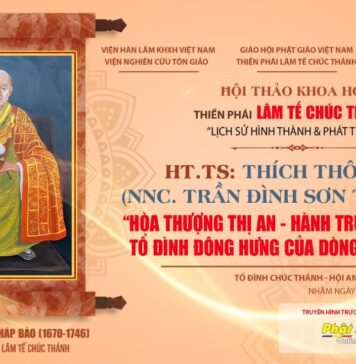 Video: NNC Trần Đình Sơn – Trình bày tham luận tại Hội thảo Khoa học Thiền Phái Lâm Tế Chúc Thánh