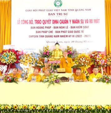 Video QCB: Ra mắt nhân sự 5 ban ngành trực thuộc Phật giáo tỉnh Quảng Nam nhiệm kỳ VI (2022 – 2027)