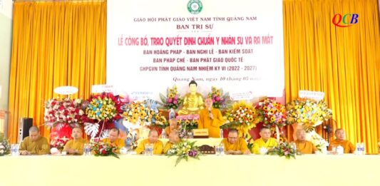 Video QCB: Ra mắt nhân sự 5 ban ngành trực thuộc Phật giáo tỉnh Quảng Nam nhiệm kỳ VI (2022 – 2027)